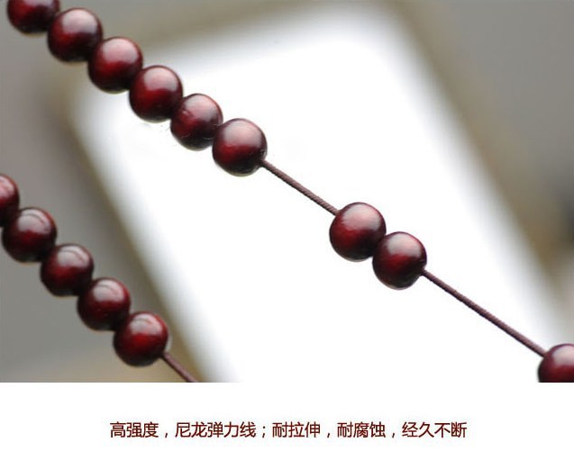 Imitation Purple Ebony 108 Beads Bracelet Wholesale Ebony Beads Buddhist Products Ebony Imitation Purple Ebony 108 Beads Bracelet Wholesale Ebony Beads Buddhist Products Ebony