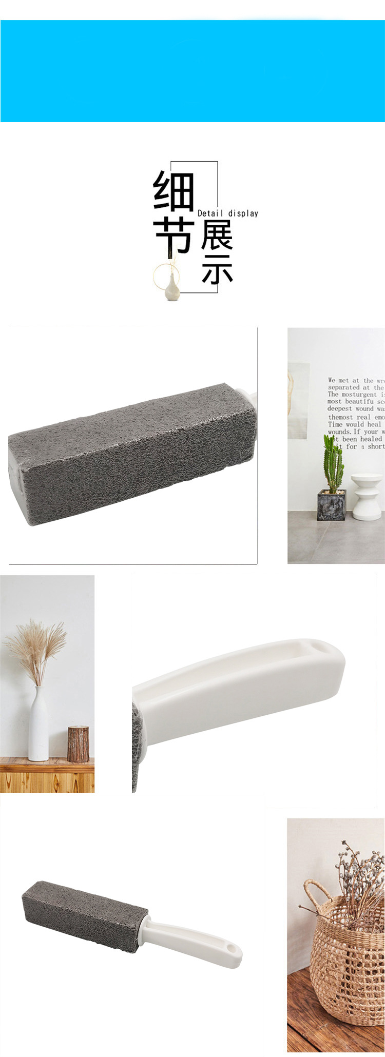 Toilet Brush Bathroom Cleaning Pumice Stone Toilet Cleaning Brush Sink Toilet Brush Gap Cleaning Rod Wholesale