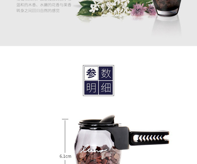 Zeolite Air Outlet Perfume Creative Natural Solid Stone Deodorant Deodorant Car Air Conditioning Air Outlet Aromatherapy Zeolite Air Outlet Perfume Creative Natural Solid Stone Deodorant Deodorant Car Air Conditioning Air Outlet Aromatherapy