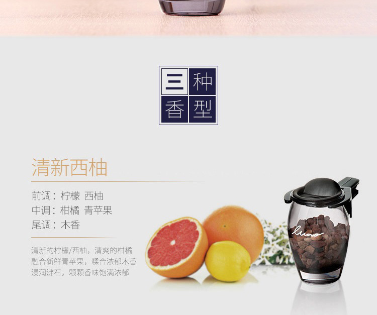 Zeolite Air Outlet Perfume Creative Natural Solid Stone Deodorant Deodorant Car Air Conditioning Air Outlet Aromatherapy Zeolite Air Outlet Perfume Creative Natural Solid Stone Deodorant Deodorant Car Air Conditioning Air Outlet Aromatherapy