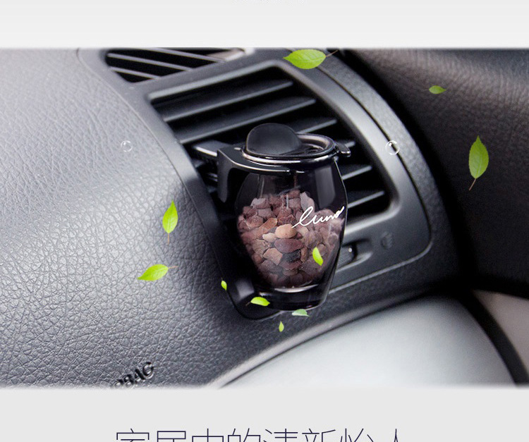 Zeolite Air Outlet Perfume Creative Natural Solid Stone Deodorant Deodorant Car Air Conditioning Air Outlet Aromatherapy Zeolite Air Outlet Perfume Creative Natural Solid Stone Deodorant Deodorant Car Air Conditioning Air Outlet Aromatherapy