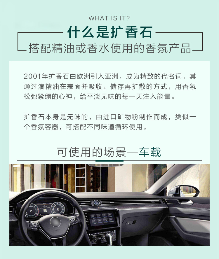 Perfume Cheering Duck Air Conditioner Air Outlet Car Interior Decoration Cute Ornaments Ins Wind inside Fragrant Stone