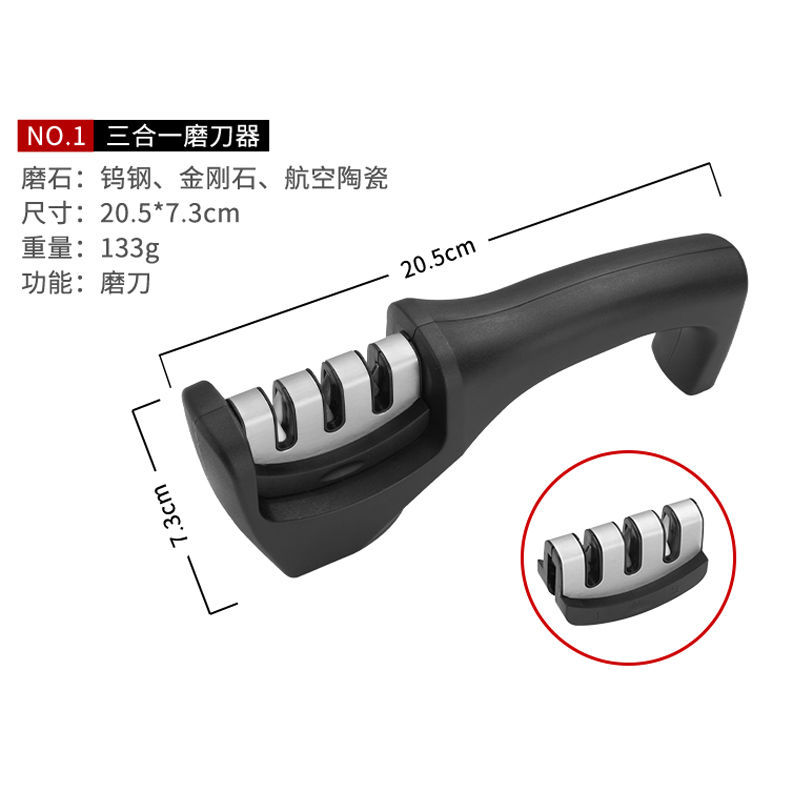 Automatic Tool Kitchen Household MultiFunctional Fast Blade Sharpening Stone Mini MultiPurpose Sharpening Steel