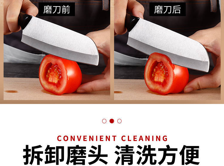 Automatic Tool Kitchen Household MultiFunctional Fast Blade Sharpening Stone Mini MultiPurpose Sharpening Steel Automatic Tool Kitchen Household MultiFunctional Fast Blade Sharpening Stone Mini MultiPurpose Sharpening Steel