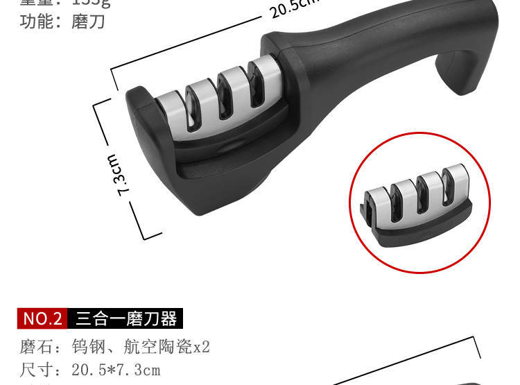 Automatic Tool Kitchen Household MultiFunctional Fast Blade Sharpening Stone Mini MultiPurpose Sharpening Steel Automatic Tool Kitchen Household MultiFunctional Fast Blade Sharpening Stone Mini MultiPurpose Sharpening Steel
