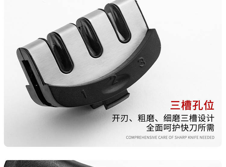 Automatic Tool Kitchen Household MultiFunctional Fast Blade Sharpening Stone Mini MultiPurpose Sharpening Steel Automatic Tool Kitchen Household MultiFunctional Fast Blade Sharpening Stone Mini MultiPurpose Sharpening Steel