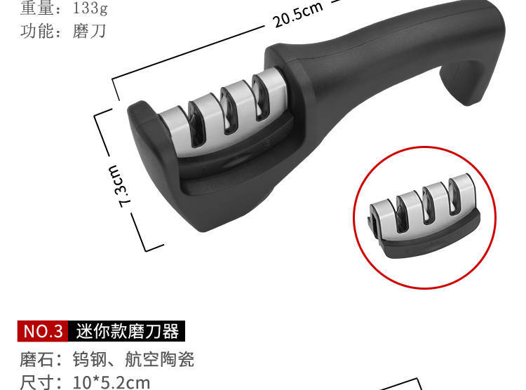 Automatic Tool Kitchen Household MultiFunctional Fast Blade Sharpening Stone Mini MultiPurpose Sharpening Steel Automatic Tool Kitchen Household MultiFunctional Fast Blade Sharpening Stone Mini MultiPurpose Sharpening Steel