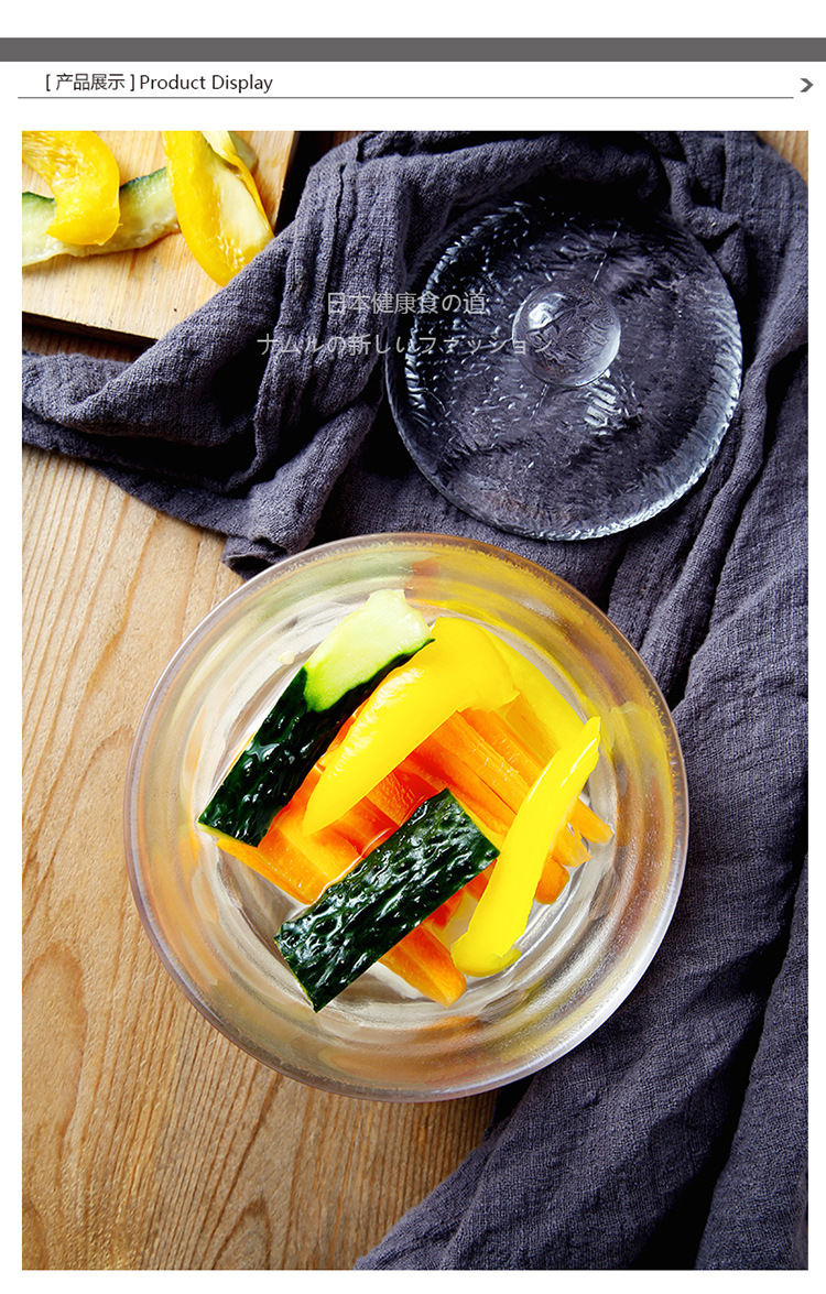 Pickle jar Japanese overnight marinated in heavy stone, shallow ground, thickened glass jars