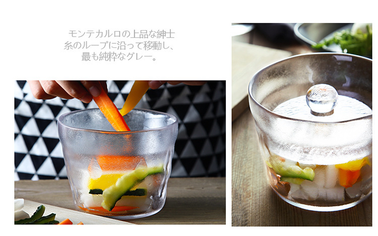 Pickle jar Japanese overnight marinated in heavy stone, shallow ground, thickened glass jars