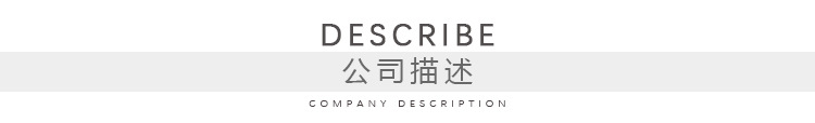 Pickle jar Japanese overnight marinated in heavy stone, shallow ground, thickened glass jars