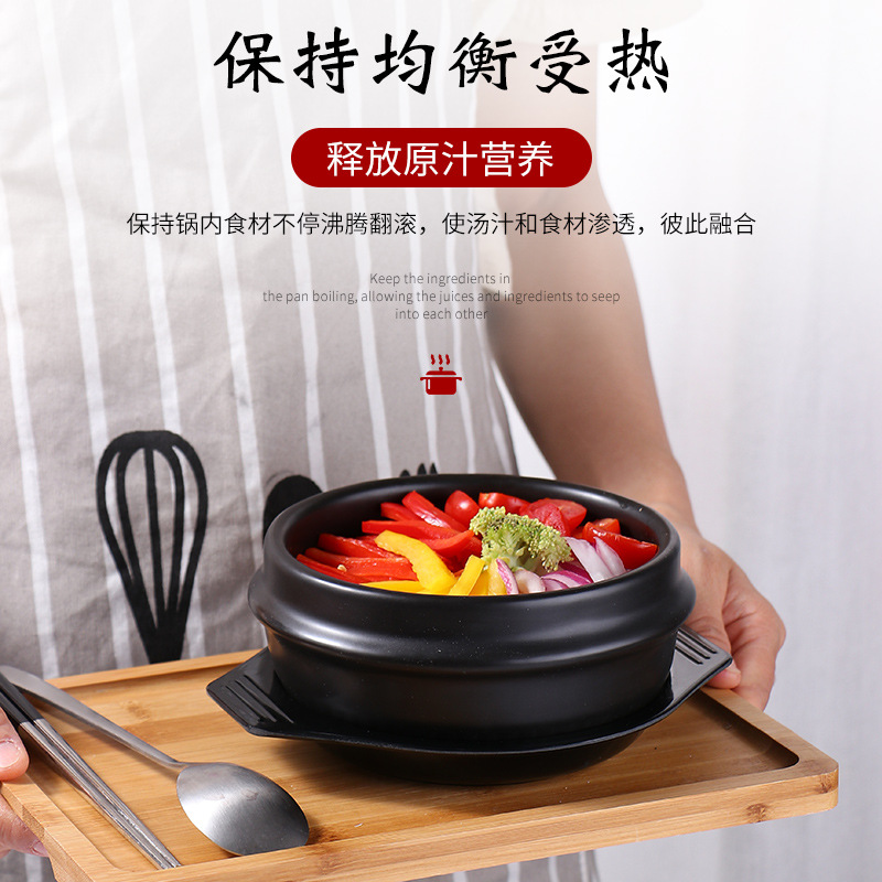 Household Restaurant Bibimbap Stone Pot Braised Chicken Rice Cooker Small Casserole Soybean Paste Stew Soup Clay Pot Pot