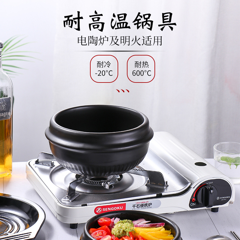 Household Restaurant Bibimbap Stone Pot Braised Chicken Rice Cooker Small Casserole Soybean Paste Stew Soup Clay Pot Pot