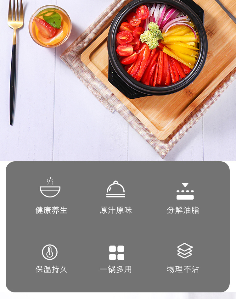 Household Restaurant Bibimbap Stone Pot Braised Chicken Rice Cooker Small Casserole Soybean Paste Stew Soup Clay Pot Pot Household Restaurant Bibimbap Stone Pot Braised Chicken Rice Cooker Small Casserole Soybean Paste Stew Soup Clay Pot Pot