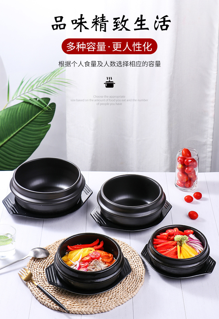Household Restaurant Bibimbap Stone Pot Braised Chicken Rice Cooker Small Casserole Soybean Paste Stew Soup Clay Pot Pot Household Restaurant Bibimbap Stone Pot Braised Chicken Rice Cooker Small Casserole Soybean Paste Stew Soup Clay Pot Pot