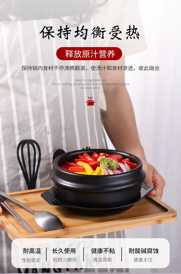 Household Restaurant Bibimbap Stone Pot Braised Chicken Rice Cooker Small Casserole Soybean Paste Stew Soup Clay Pot Pot Household Restaurant Bibimbap Stone Pot Braised Chicken Rice Cooker Small Casserole Soybean Paste Stew Soup Clay Pot Pot