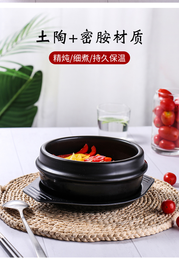 Household Restaurant Bibimbap Stone Pot Braised Chicken Rice Cooker Small Casserole Soybean Paste Stew Soup Clay Pot Pot Household Restaurant Bibimbap Stone Pot Braised Chicken Rice Cooker Small Casserole Soybean Paste Stew Soup Clay Pot Pot