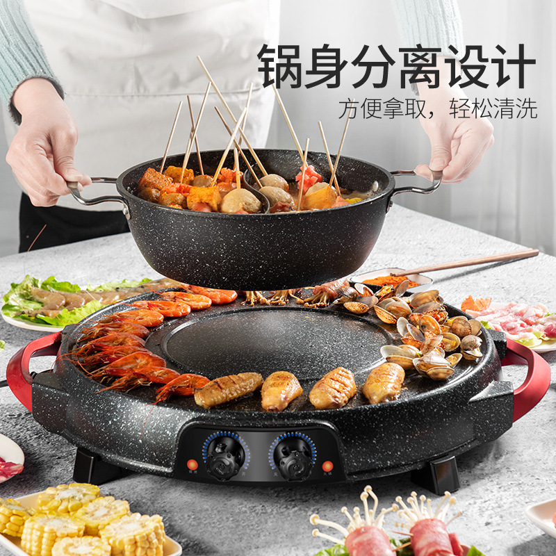Pot Medical Stone Electric Baking Pan Meat Roasting Pan TwoFlavor Hot Pot NonStick Barbecue Plate Paper Barbecue