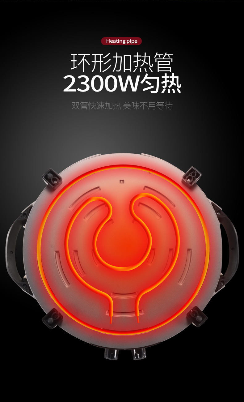 Pot Medical Stone Electric Baking Pan Meat Roasting Pan TwoFlavor Hot Pot NonStick Barbecue Plate Paper Barbecue Pot Medical Stone Electric Baking Pan Meat Roasting Pan TwoFlavor Hot Pot NonStick Barbecue Plate Paper Barbecue