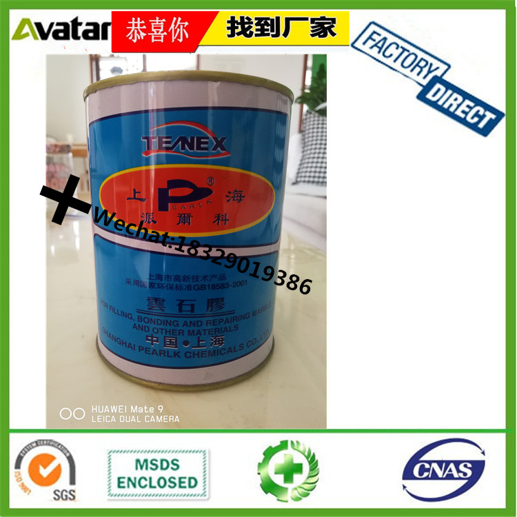 SYRIA MASTICS epoxy resin granite stone glue polyester resin marble adhesive glue for tiles fixing and filling