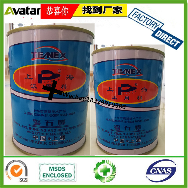 SYRIA MASTICS epoxy resin granite stone glue polyester resin marble adhesive glue for tiles fixing and filling
