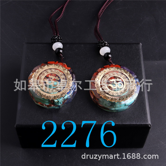 Sri Yantra Dropshipping Cross-Border Ornament Natural Stone Synthetic Crystal Austrian Pendant Necklace Sri Yantra Dropshipping Cross-Border Ornament Natural Stone Synthetic Crystal Austrian Pendant Necklace