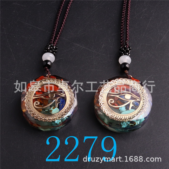 Sri Yantra Dropshipping Cross-Border Ornament Natural Stone Synthetic Crystal Austrian Pendant Necklace Sri Yantra Dropshipping Cross-Border Ornament Natural Stone Synthetic Crystal Austrian Pendant Necklace