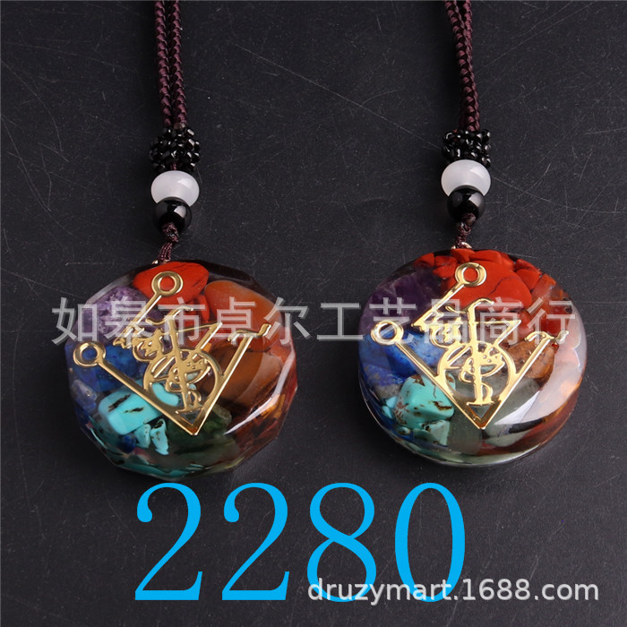Sri Yantra Dropshipping Cross-Border Ornament Natural Stone Synthetic Crystal Austrian Pendant Necklace Sri Yantra Dropshipping Cross-Border Ornament Natural Stone Synthetic Crystal Austrian Pendant Necklace