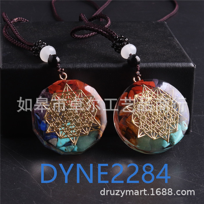 Sri Yantra Dropshipping Cross-Border Ornament Natural Stone Synthetic Crystal Austrian Pendant Necklace Sri Yantra Dropshipping Cross-Border Ornament Natural Stone Synthetic Crystal Austrian Pendant Necklace