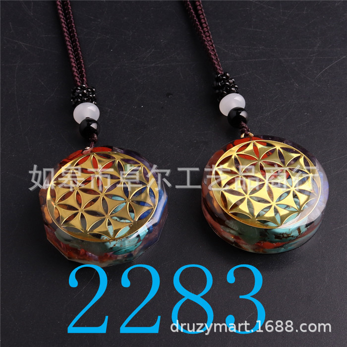 Sri Yantra Dropshipping Cross-Border Ornament Natural Stone Synthetic Crystal Austrian Pendant Necklace Sri Yantra Dropshipping Cross-Border Ornament Natural Stone Synthetic Crystal Austrian Pendant Necklace