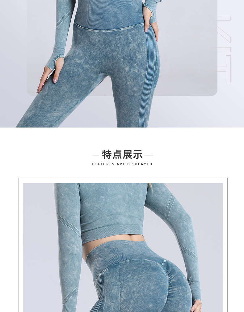 European and American New Pleated Long Sleeve Exercise Yoga Clothes Suit Stone Washed Peach Hip-like Denim Sports Suit for Women