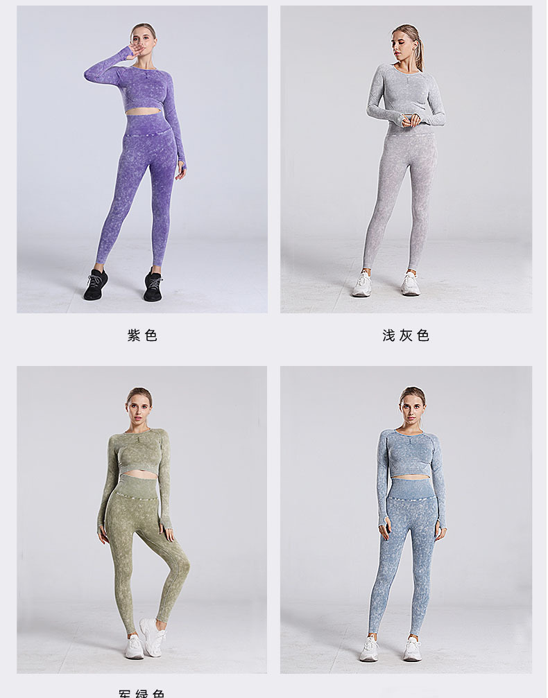 European and American New Pleated Long Sleeve Exercise Yoga Clothes Suit Stone Washed Peach Hip-like Denim Sports Suit for Women