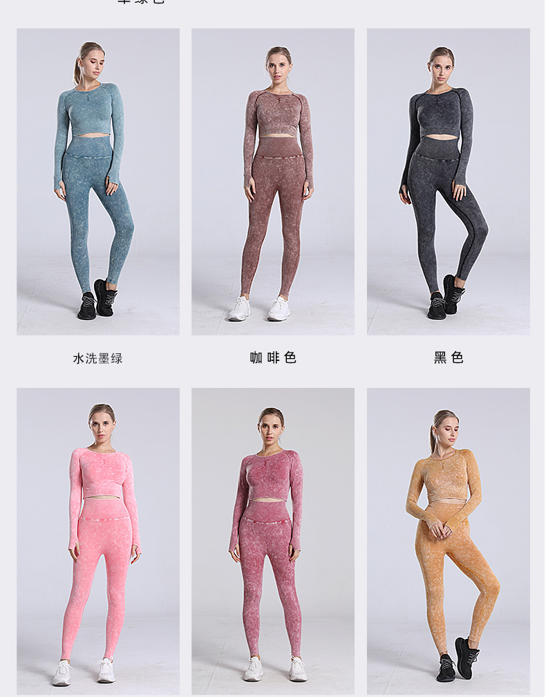 European and American New Pleated Long Sleeve Exercise Yoga Clothes Suit Stone Washed Peach Hip-like Denim Sports Suit for Women