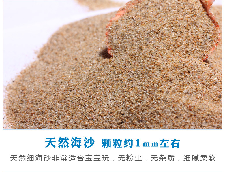 Glass bead sand bead colored stone stone sea sand cashew fruit flat bead meaty flower pot decoration aquarium sceneries source Glass bead sand bead colored stone stone sea sand cashew fruit flat bead meaty flower pot decoration aquarium sceneries source
