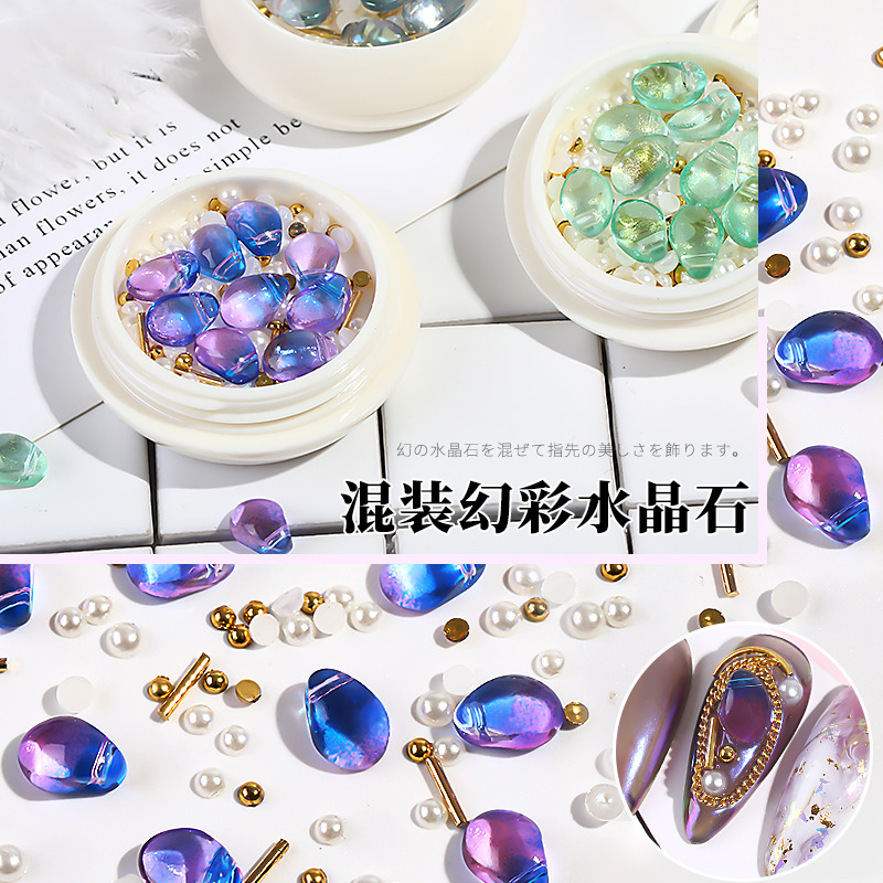 Nail Ornament Mixed Crystal Stone Pearl Steel Ball Rivet Internet Celebrity Ins Style Mixed Manicure Shell Stone Jewelry