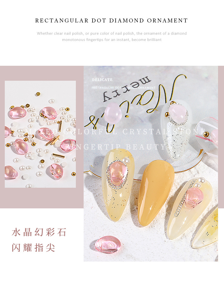 Nail Ornament Mixed Crystal Stone Pearl Steel Ball Rivet Internet Celebrity Ins Style Mixed Manicure Shell Stone Jewelry