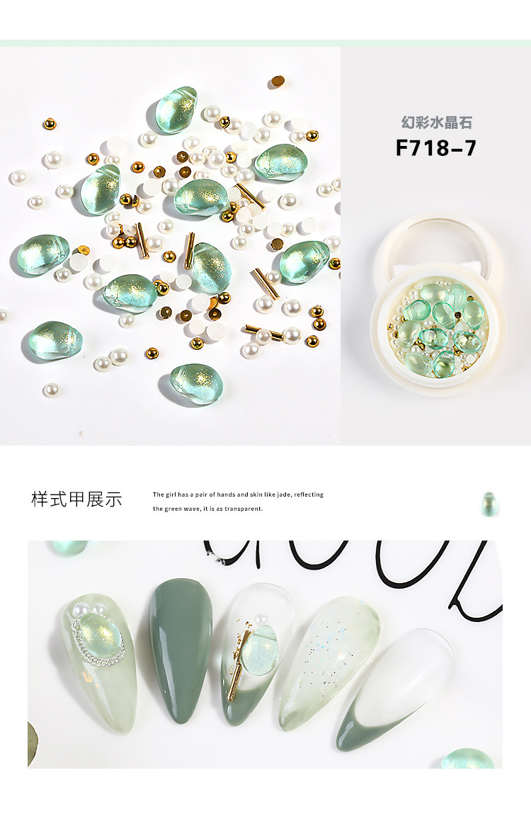 Nail Ornament Mixed Crystal Stone Pearl Steel Ball Rivet Internet Celebrity Ins Style Mixed Manicure Shell Stone Jewelry