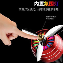 Car Zeolite Air Outlet Perfume Creative Natural Solid Stone Deodorant Deodorant Car Air Conditioning Aromatherapy Car Zeolite Air Outlet Perfume Creative Natural Solid Stone Deodorant Deodorant Car Air Conditioning Aromatherapy