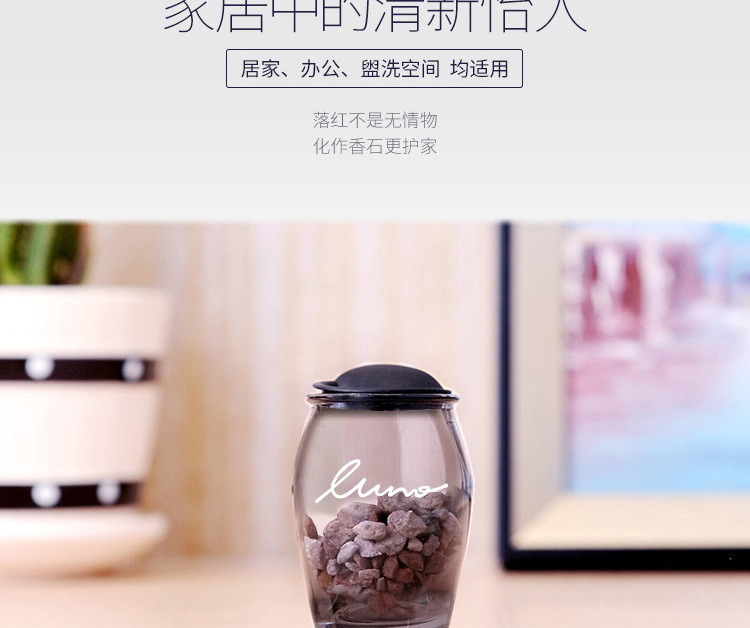 Car Zeolite Air Outlet Perfume Creative Natural Solid Stone Deodorant Deodorant Car Air Conditioning Aromatherapy Car Zeolite Air Outlet Perfume Creative Natural Solid Stone Deodorant Deodorant Car Air Conditioning Aromatherapy