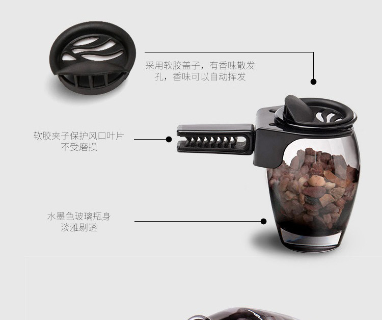 Car Zeolite Air Outlet Perfume Creative Natural Solid Stone Deodorant Deodorant Car Air Conditioning Aromatherapy Car Zeolite Air Outlet Perfume Creative Natural Solid Stone Deodorant Deodorant Car Air Conditioning Aromatherapy