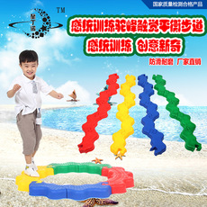 Training Early Education Sensory integration equipment autism Hyperactivity Balance Coordination across the River Stone