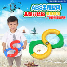 Training Early Education Sensory integration equipment autism Hyperactivity Balance Coordination across the River Stone