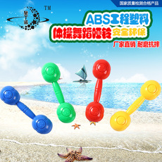 Training Early Education Sensory integration equipment autism Hyperactivity Balance Coordination across the River Stone