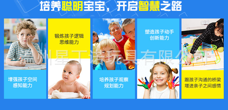 Training Early Education Sensory integration equipment autism Hyperactivity Balance Coordination across the River Stone