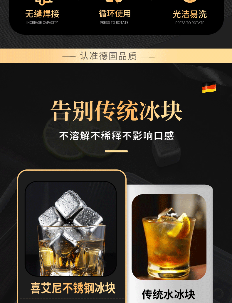 Stainless Steel Ice Cube 304 Metal Ice Stone Whisky Stone Ice Cube Fast Frozen Tool Ice Hockey Iron Ice Cube Iced Stainless Steel Ice Cube 304 Metal Ice Stone Whisky Stone Ice Cube Fast Frozen Tool Ice Hockey Iron Ice Cube Iced