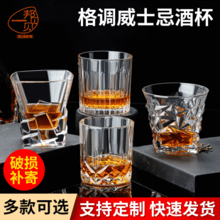 Stainless Steel Ice Cube 304 Metal Ice Stone Whisky Stone Ice Cube Fast Frozen Tool Ice Hockey Iron Ice Cube Iced Stainless Steel Ice Cube 304 Metal Ice Stone Whisky Stone Ice Cube Fast Frozen Tool Ice Hockey Iron Ice Cube Iced