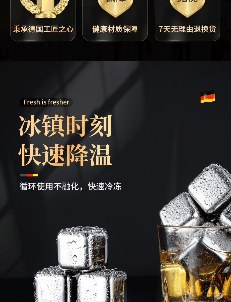 Stainless Steel Ice Cube 304 Metal Ice Stone Whisky Stone Ice Cube Fast Frozen Tool Ice Hockey Iron Ice Cube Iced Stainless Steel Ice Cube 304 Metal Ice Stone Whisky Stone Ice Cube Fast Frozen Tool Ice Hockey Iron Ice Cube Iced