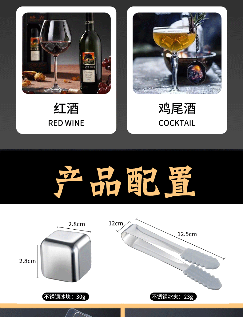 Stainless Steel Ice Cube 304 Metal Ice Stone Whisky Stone Ice Cube Fast Frozen Tool Ice Hockey Iron Ice Cube Iced Stainless Steel Ice Cube 304 Metal Ice Stone Whisky Stone Ice Cube Fast Frozen Tool Ice Hockey Iron Ice Cube Iced