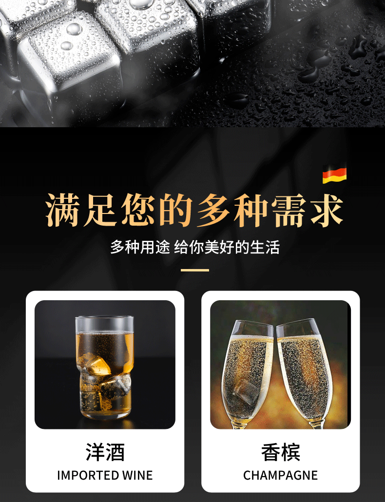 Stainless Steel Ice Cube 304 Metal Ice Stone Whisky Stone Ice Cube Fast Frozen Tool Ice Hockey Iron Ice Cube Iced Stainless Steel Ice Cube 304 Metal Ice Stone Whisky Stone Ice Cube Fast Frozen Tool Ice Hockey Iron Ice Cube Iced