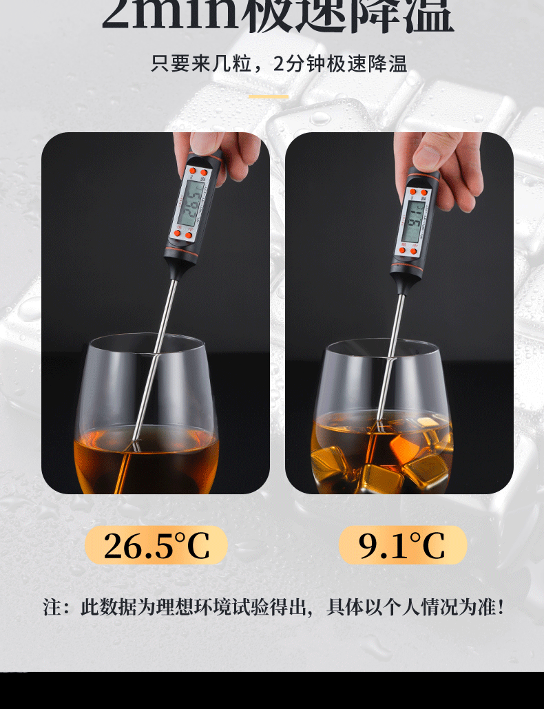 Stainless Steel Ice Cube 304 Metal Ice Stone Whisky Stone Ice Cube Fast Frozen Tool Ice Hockey Iron Ice Cube Iced Stainless Steel Ice Cube 304 Metal Ice Stone Whisky Stone Ice Cube Fast Frozen Tool Ice Hockey Iron Ice Cube Iced