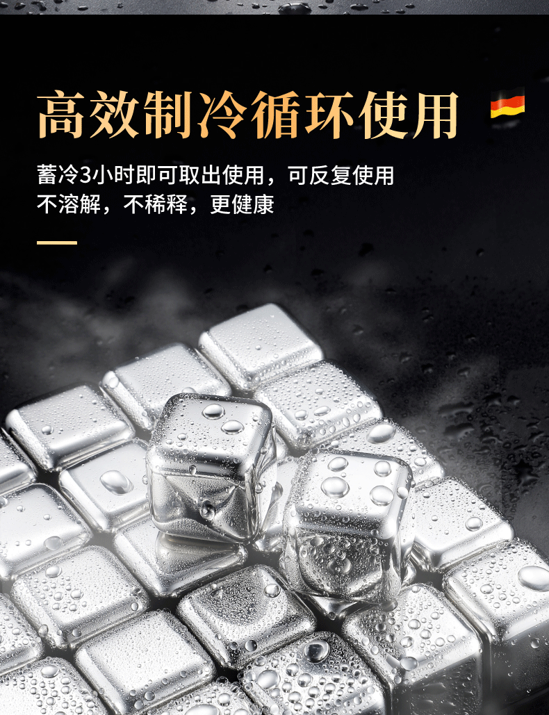 Stainless Steel Ice Cube 304 Metal Ice Stone Whisky Stone Ice Cube Fast Frozen Tool Ice Hockey Iron Ice Cube Iced Stainless Steel Ice Cube 304 Metal Ice Stone Whisky Stone Ice Cube Fast Frozen Tool Ice Hockey Iron Ice Cube Iced
